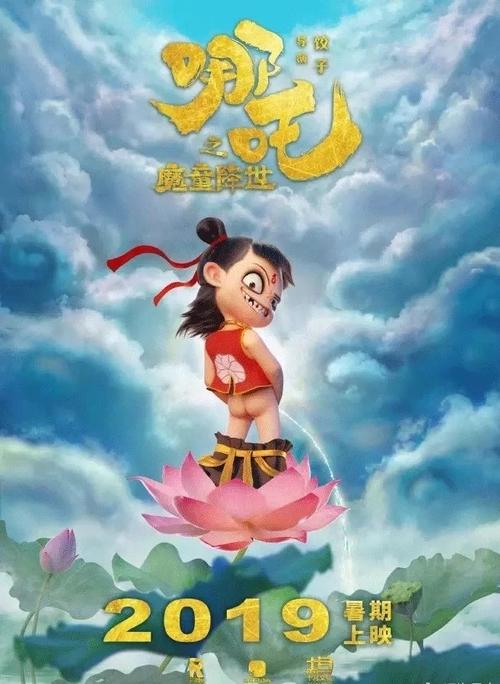 自建房房产证办理流程详解
