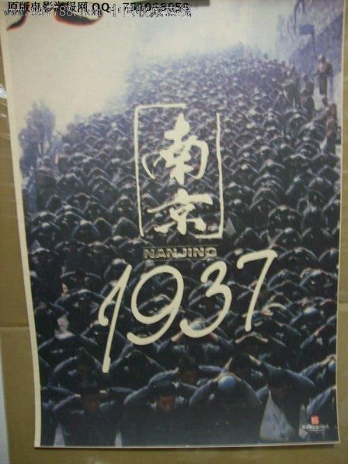 做个银行汇票