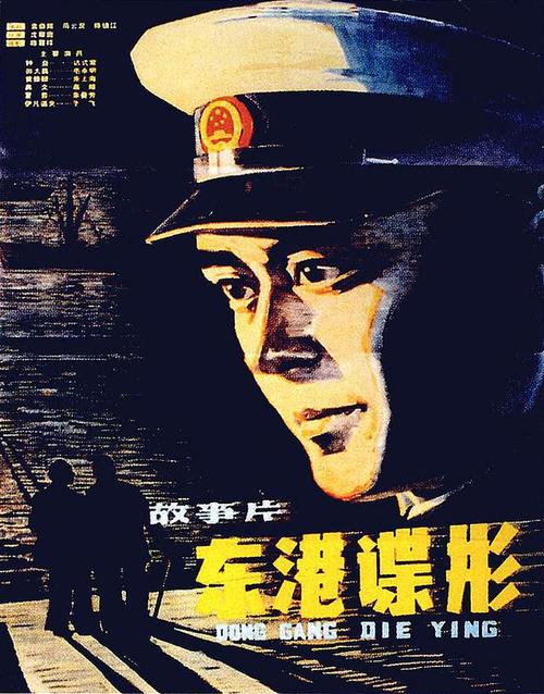 做个茨城大学毕业证